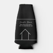 エステー実在トカンパオープンハウスモダンマーケティング ボトルクーラー (正面)