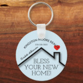 エステー実在トハウスハートカスタム不動産仲介業者ビジネスケ キーホルダー (正面)