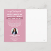 エステー実在トマーケティングはがき シーズンポストカード (裏面)