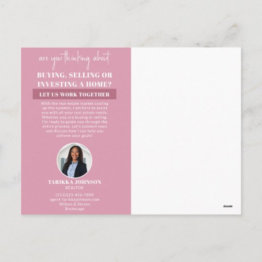 エステー実在トマーケティングはがき シーズンポストカード (裏面)