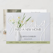 エステー実在ト春農業不動産仲介業者はがき シーズンカード (正面/裏面)