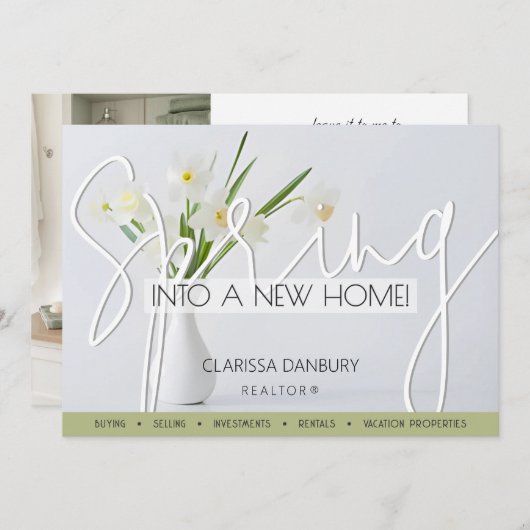 エステー実在ト春農業不動産仲介業者はがき シーズンカード (正面/裏面)