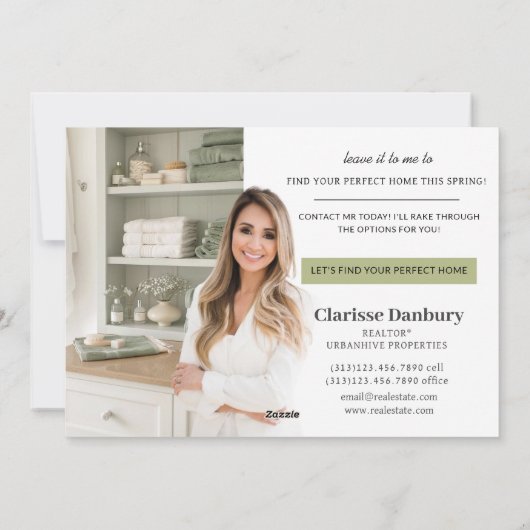 エステー実在ト春農業不動産仲介業者はがき シーズンカード (裏面)