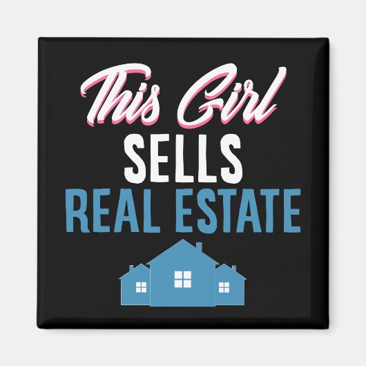 エステ実在ートエージェントブローおもしろいカー不動産仲介業者キュートハウス マグネット (正面)