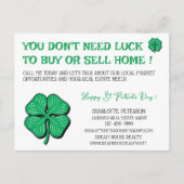 エステ実在ートセントパトリックのデイプロモーションマーケティング シーズンポストカード (正面)