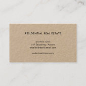 エステ実在ートホームロゴ不動産仲介業者クラフト 名刺 (裏面)