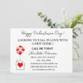 エステ実在ートマーケティングバレンタインデー シーズンカード (スタンド正面)