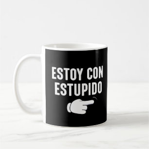 エストイコンエストピドおもしろいスペインの コーヒーマグカップ