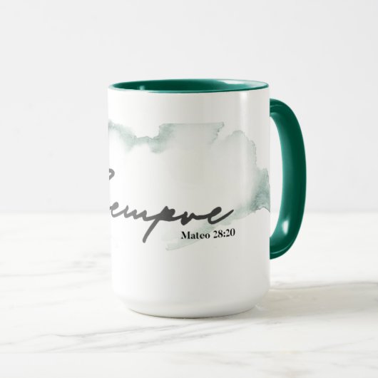エストイ·コンティゴ·シームプレ·バイブル·バース·マグ マグカップ (正面右)