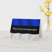 エストニアのバースデー・カード カード (黄色い花)