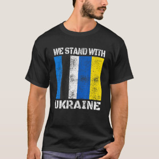 エストニアはウクライナを支援我々はウクライナEEと共に立つ Tシャツ