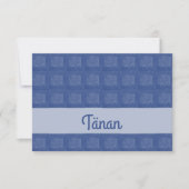 エストニアサンキューカード サンキューカード (正面)