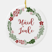 エストニアメリークリスマスリースヒュール セラミックオーナメント (裏面)