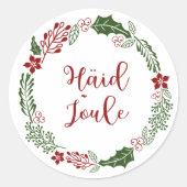 エストニアメリークリスマスリースヒュール ラウンドシール (正面)