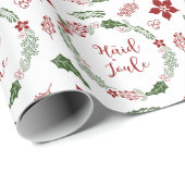 エストニアメリークリスマスリースヒュール ラッピングペーパー (ロールコーナー)