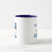 エストニア国旗 マグカップ (中央)