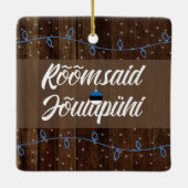 エストニア語のメリークリスマス、Rõõmsaid Jõulupühi セラミックオーナメント (裏面)