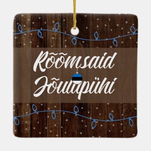 エストニア語のメリークリスマス、Rõõmsaid Jõulupühi セラミックオーナメント (裏面)