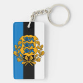 エストニア キーホルダー (裏面)