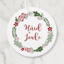 エストニア・メリークリスマス、ヘド・ジュレカスタム、