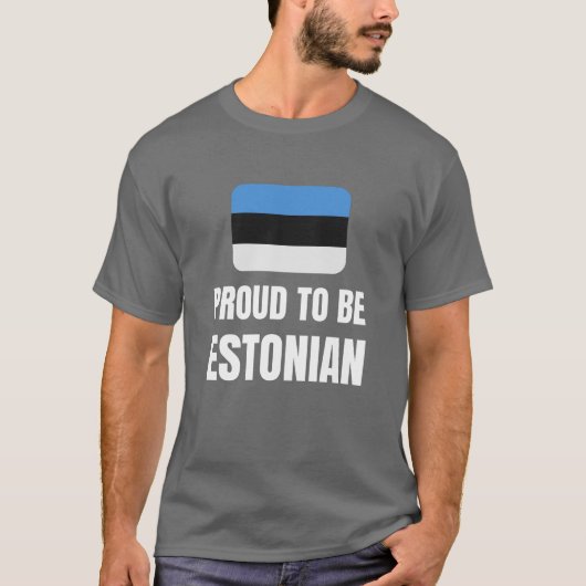 エスト誇りを持ったニア人になる Tシャツ (正面)