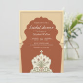 エスニックインディアンアイボリーアーチテラコッタブライダルシャワー 招待状 (スタンド正面)