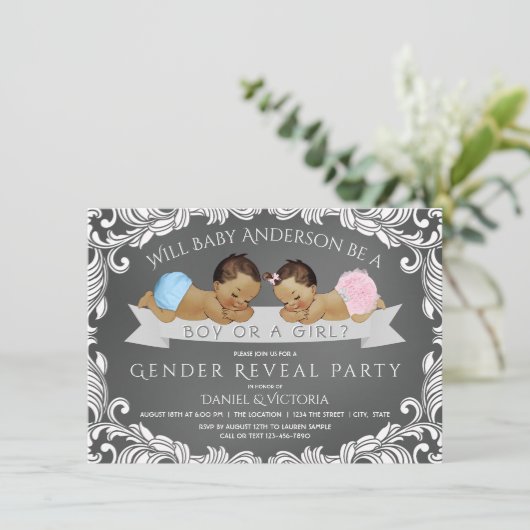 エスニックジェンダーリビールベビーシャワー招待状 招待状 (スタンド正面)