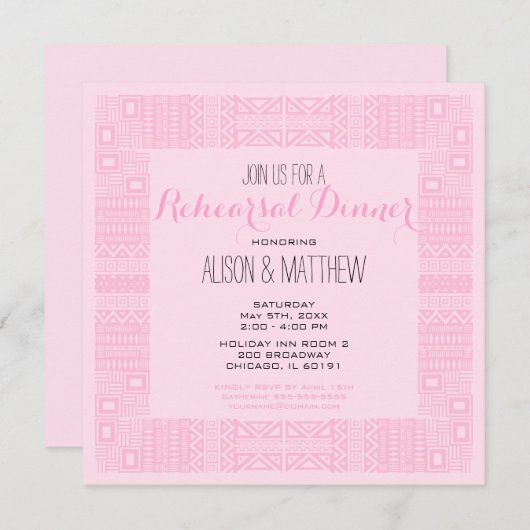 エスニックデザインリハーサルディナー招待状#3 招待状 (正面/裏面)