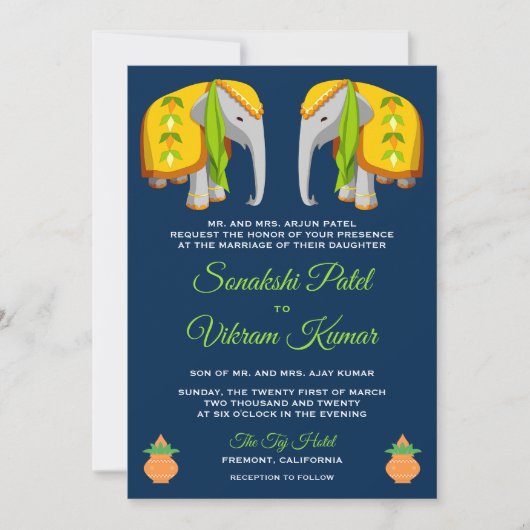 エスニックフォークアートエレファントインディアン結婚式招待状 招待状 (正面)