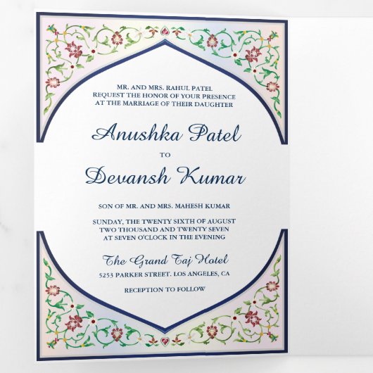 エスニックブルー華美フローラアーチインディアン結婚ズ 三つ折り招待状 (内部最初)