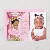 エスニックプリンセスツチュパールバースデーパーティー 招待状 (正面/裏面)