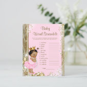 エスニックプリンセスツチュベビーシャワーゲーム (スタンド正面)