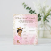 エスニックプリンセスツチュベビーシャワーゲーム (スタンド正面)