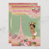 エスニックリトルプリンセスエッフェルタワーベイビーシャワー 招待状 (正面/裏面)