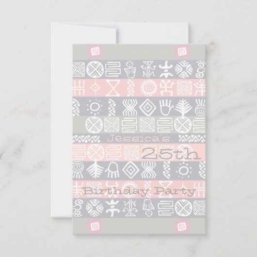 エスニック25thバースデーパーティーへの招待 招待状 (正面)