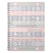 エスニック30th誕生日パーティーカスタマイズ可能なゲストブック ノートブック (正面)
