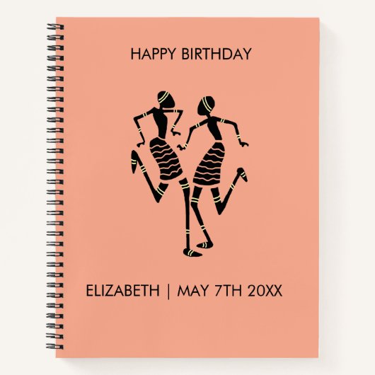 エスニック・アフリカ・アート・カーニバル・ダンス ノートブック (正面)