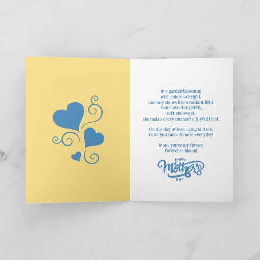 エスニック・マム&ソンブルー/イエローハッピーマザーズデー カード (内部)