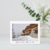 エスパスサンベルナルドホワイト文字ポストカード ポストカード (スタンド正面)