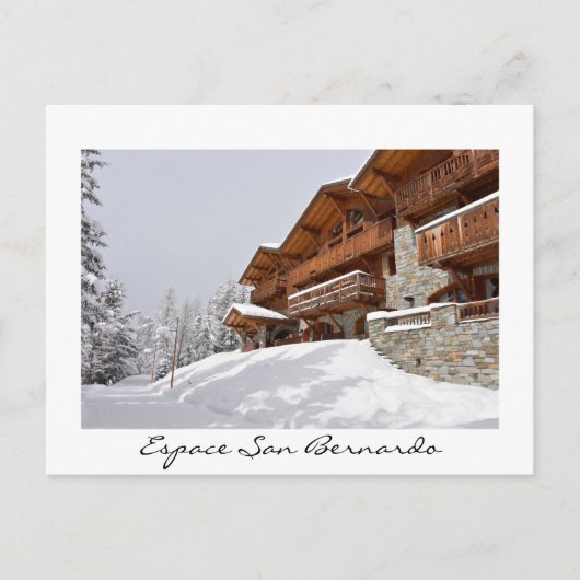 エスパスサンベルナルドホワイト文字ポストカード ポストカード (正面)