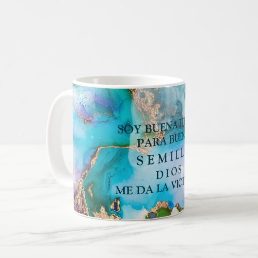 エスパニョルヴェルソブエナティエラパラブエナセミーラ コーヒーマグカップ (正面左)