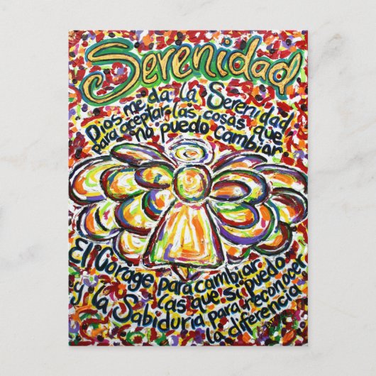 エスパニョールセレニティ祈りの言葉エンジェル絵画ズポストカード ポストカード (正面)