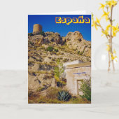 エスパーナ カード (黄色い花)