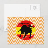 エスパーナ ポストカード (正面/裏面)