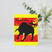 エスパーナ ポストカード (スタンド正面)