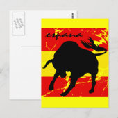 エスパーナ ポストカード (正面/裏面)