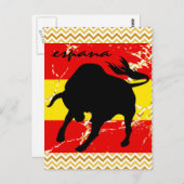 エスパーナ ポストカード (正面/裏面)