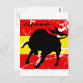 エスパーナ ポストカード (正面/裏面)