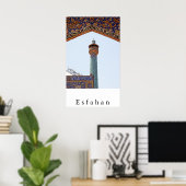エスファハン ポスター (ホームオフィス)