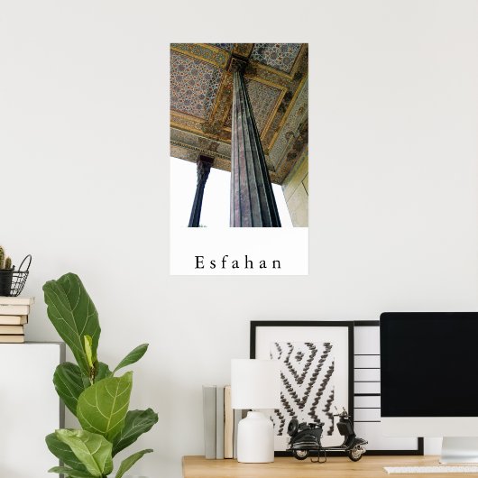 エスファハン ポスター (ホームオフィス)
